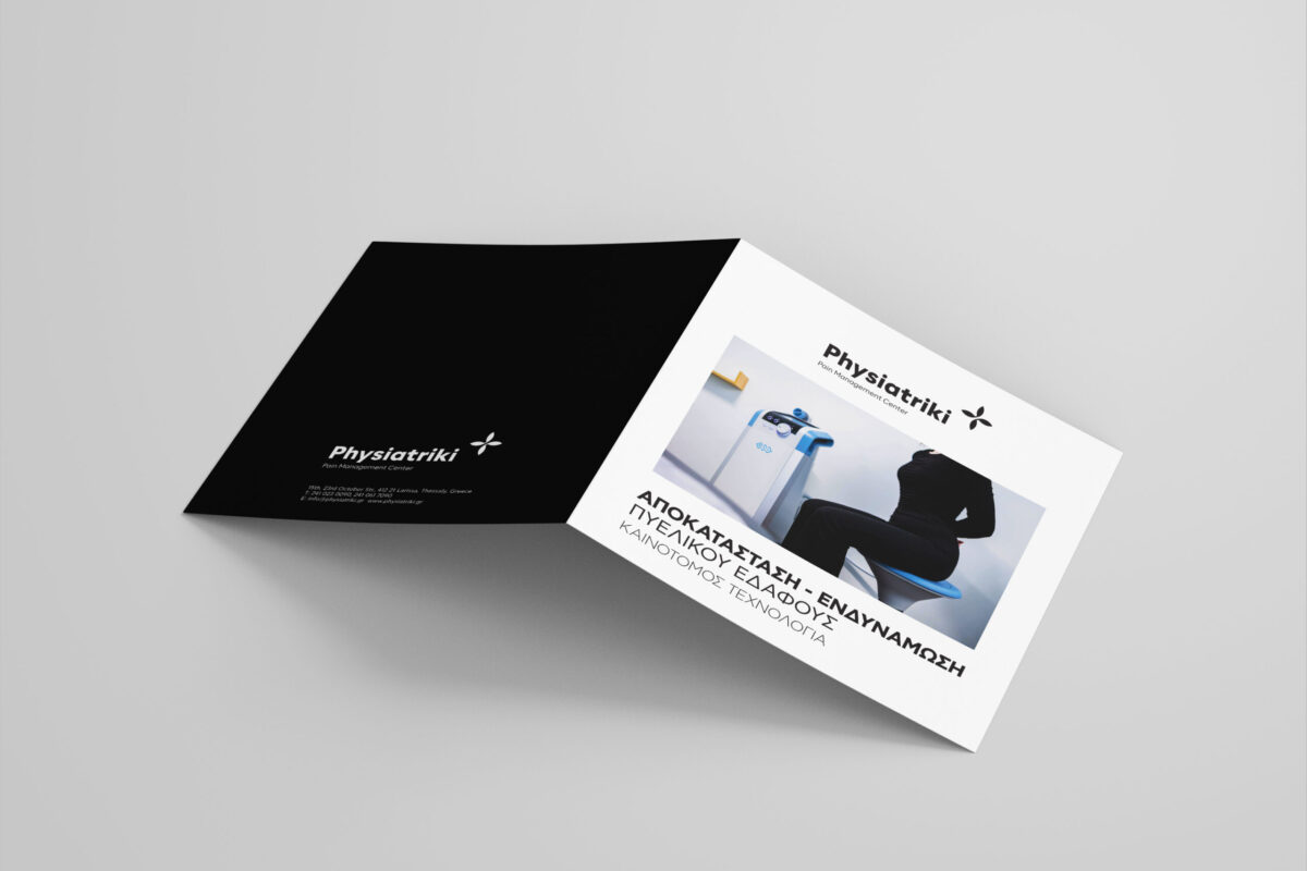 Mockups Design FLYERS / BROCHURES