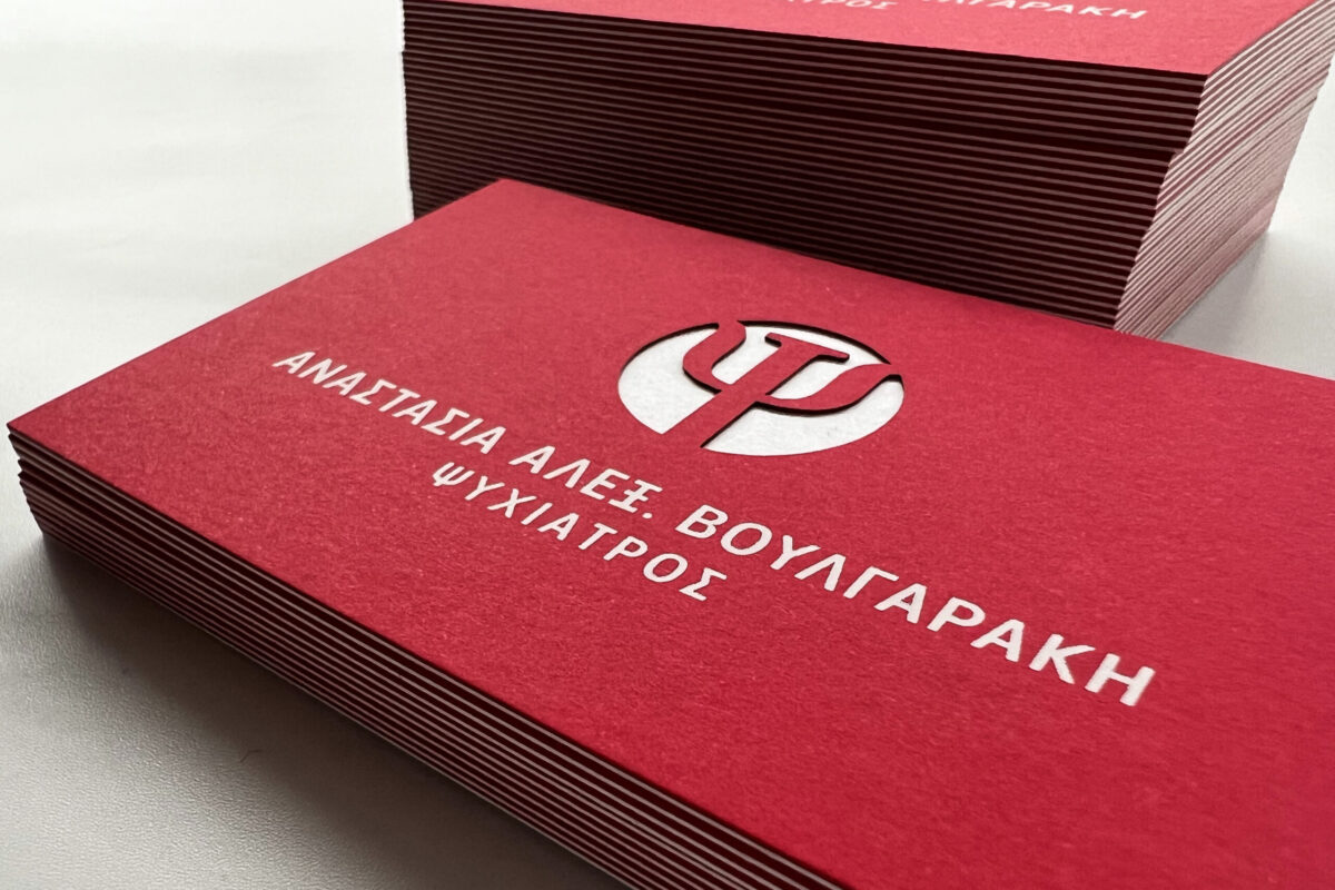 VOULGARAKI-1 VOULGARAKI-1