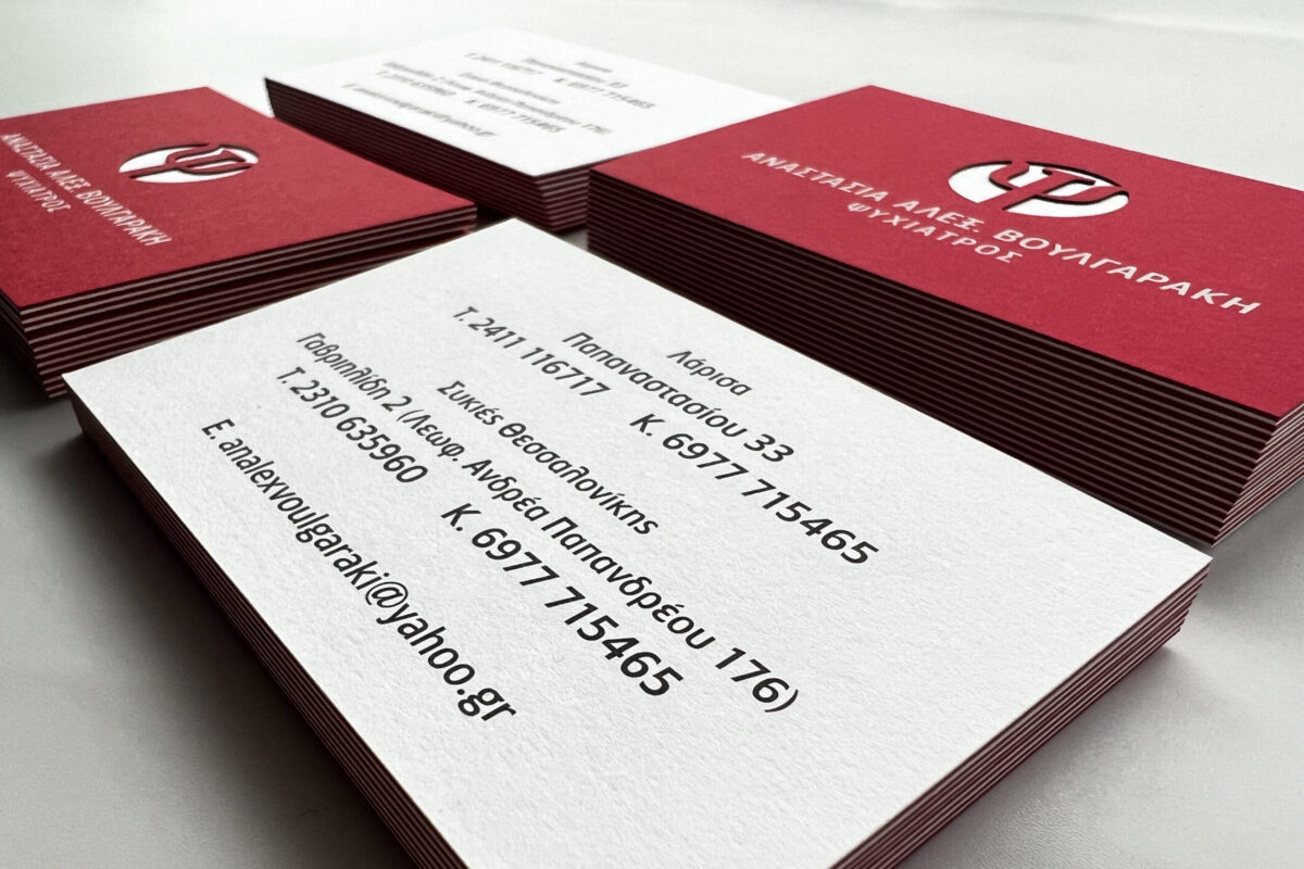 VOULGARAKI-2 VOULGARAKI-2