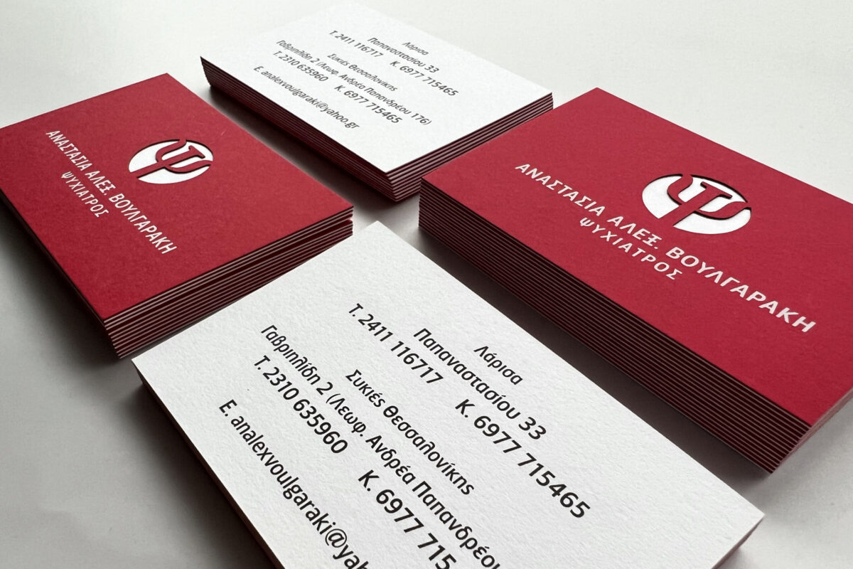 VOULGARAKI-3 VOULGARAKI-3